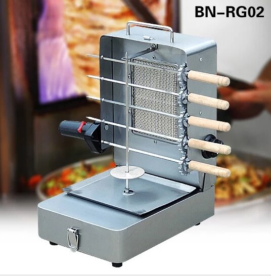 Commercial gas kebab maker,small shawarma machine ,homehold kebab machine - Image 2