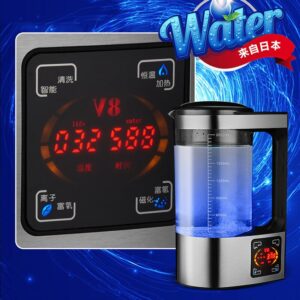 Alternative view of Japan Portable Rich Hydrogen Generator Water Machine Healthy Life Water Dispenser Machine High Concentration Hydrogen-Rich Cup